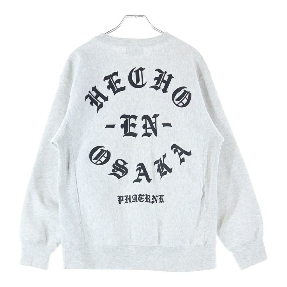 楽天市場】ファットランク スウェット XL 黒系 PHATRNK ロゴ刺繍 長袖