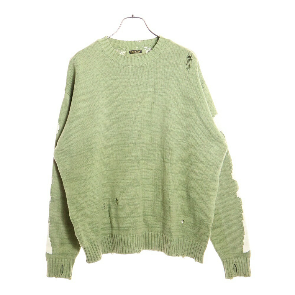 KAPITAL(キャピタル) サイズ:1 5G cotton knit BONE crew sweater バックボーンデザイン ダメージニットセーター カーキ【中古】【程度A】【カラーグリーン】【取扱店舗BRING福岡天神店】