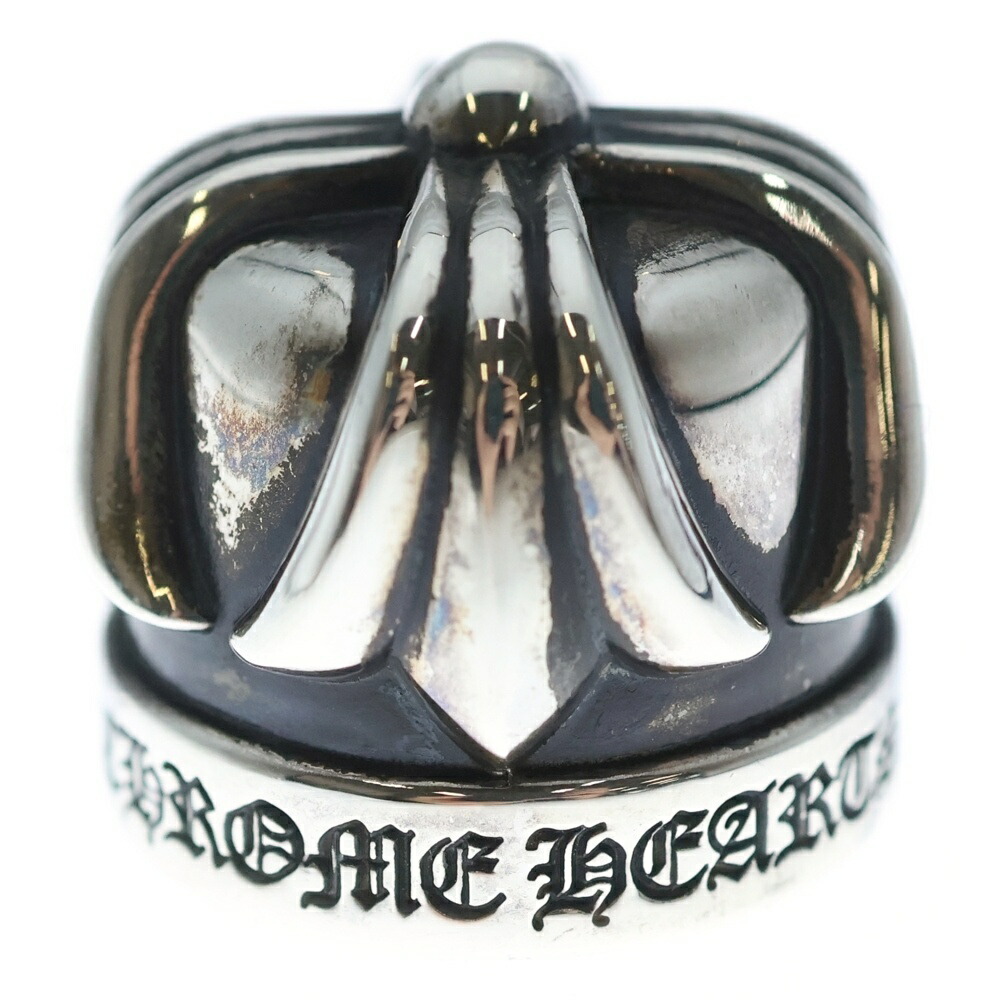 楽天市場】CHROME HEARTS クロムハーツ TOOTH PASTE CAP 歯磨き粉