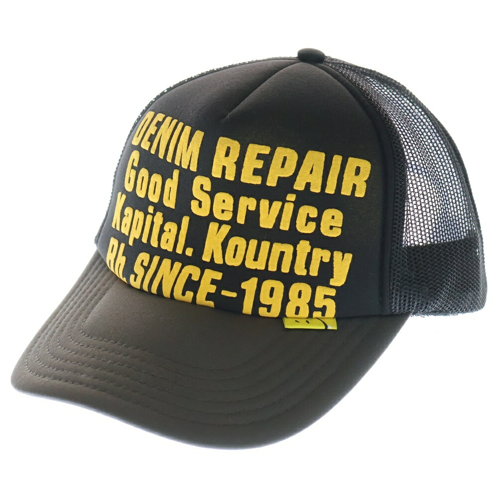 楽天市場】KAPITAL【キャピタル】11.5ozデニム老人と海CAP【送料無料