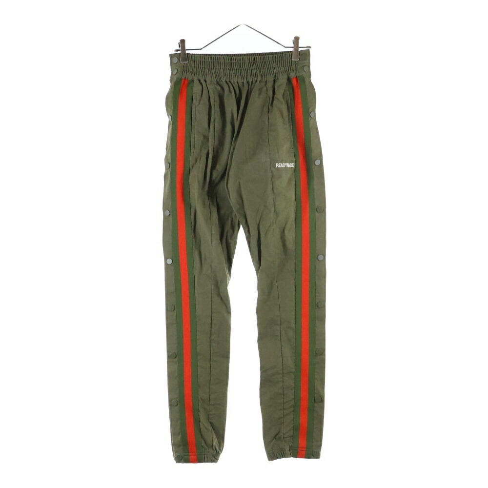 楽天市場】READYMADE レディメイド 日本製 SIDE SNAP TRACK PANTS