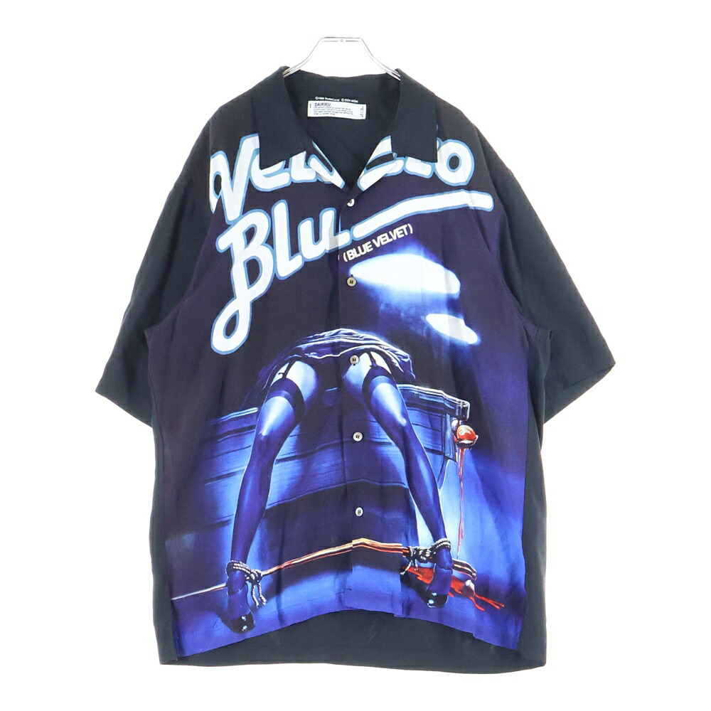 DAIRIKU(ダイリク) 大きさ:M 25SS Blue Velvet Open Collar Shirt ブルーベルベットオープンカラー半袖プルオーバー25SS BV-2 青色/黒いこと【中古】【座標軸B】【色合い青色】【取りまわしバス発着場BRING福岡天神店】
