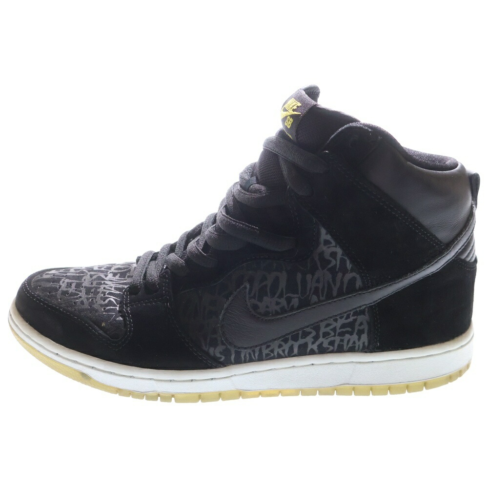 NIKE SB(ナイキエスビー) 大きさ:28.5糎 Dunk High Premium Neck face ダンクハイプレミアム のど首人間の顔 ハイカットスニーカー US10.5/28.5糎 313171-018 黒いこと【中古】【座標軸B】【色合い黒いこと】【取りまわしバス発着場BRING THRIFT CLOSET 幕張店】