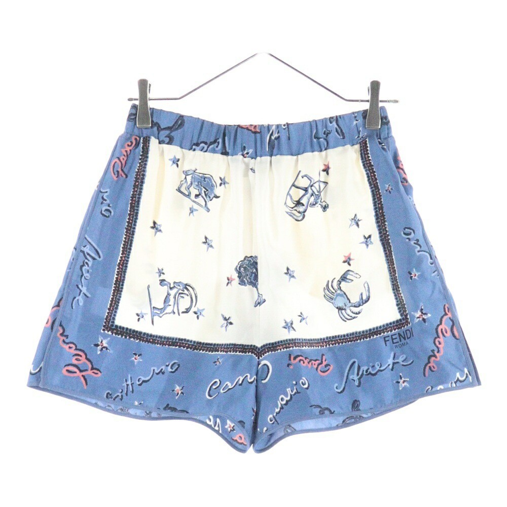 FENDI(フェンディ) 大きさ:40 ASTROLOG SILK SHORTS アストロログ 総柄刷り上げる 地絹さる股引き 二分の一ズボン下 白いこと/青み FR6516 ANR4【新古品/中古】【座標軸S】【色つや白いこと】【取りまわしバス発着場BRING心斎橋店】