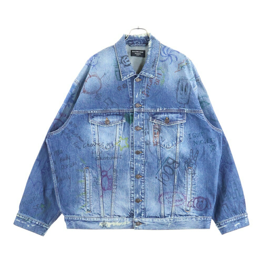 楽天市場】BALENCIAGA(バレンシアガ) サイズ:XS 23AW Large Fit Jacket
