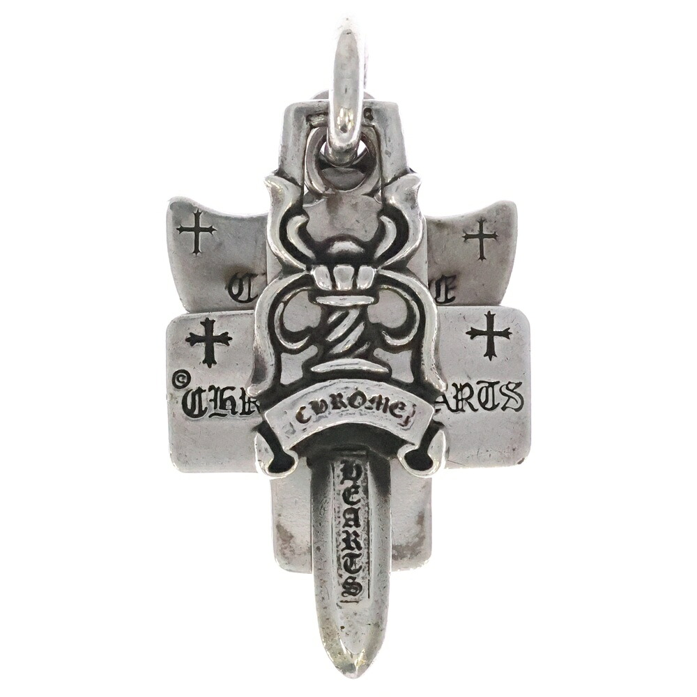 CHROME HEARTS(クロムハーツ) 3TRINKETS 3トリンケッツ シャンデリヤいの一番 しろがね色 BCA202【中古】【座標軸B】【色合いしろがね色】【取りまわしバス発着場渋谷】