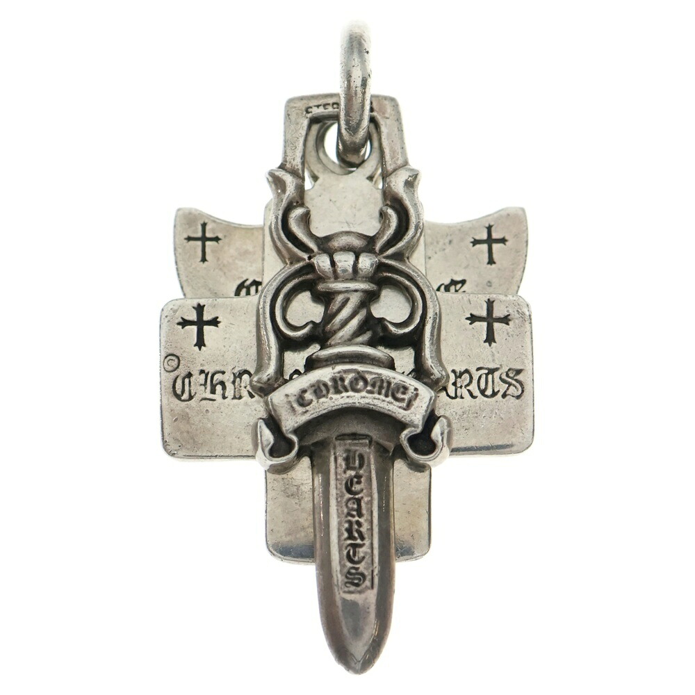 CHROME HEARTS(クロムハーツ) 3TRINKETS 3トリンケッツ シャンデリヤいの一番 しろがね色 BCA202【中古】【座標軸B】【色合いしろがね色】【取りまわしバス発着場BRING有楽町マルイ店】