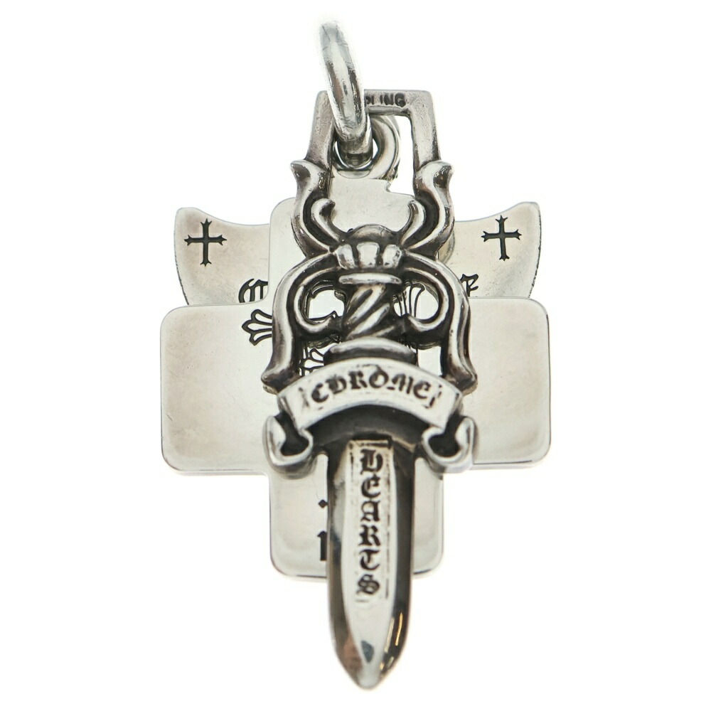 CHROME HEARTS(クロムハーツ) 3TRINKETS 3トリンケッツ シャンデリヤいの一番 しろがね色 BCA202【中古】【座標軸B】【色合いしろがね色】【取りまわしバス発着場BRING廟堂店】
