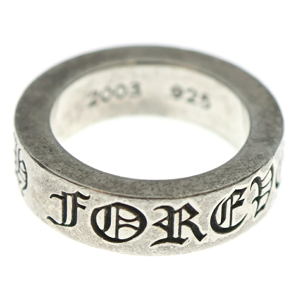 CHROME HEARTS(クロムハーツ) サイズ:9号 6mm SPACER FOREVER 6mmスペーサーリング フォーエバーシルバーBCA337【中古】【程度B】【カラーシルバー】【取扱店舗原宿】｜ブランド買取・販売　BRING