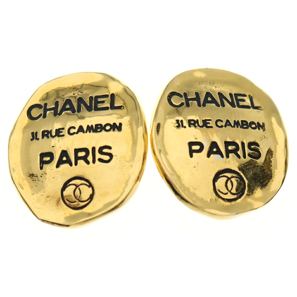 CHANEL(シャネル) ロゴプレートイヤリング ゴールド【中古】【程度B】【カラーゴールド】【取扱店舗BRING札幌店】｜ブランド買取・販売　BRING