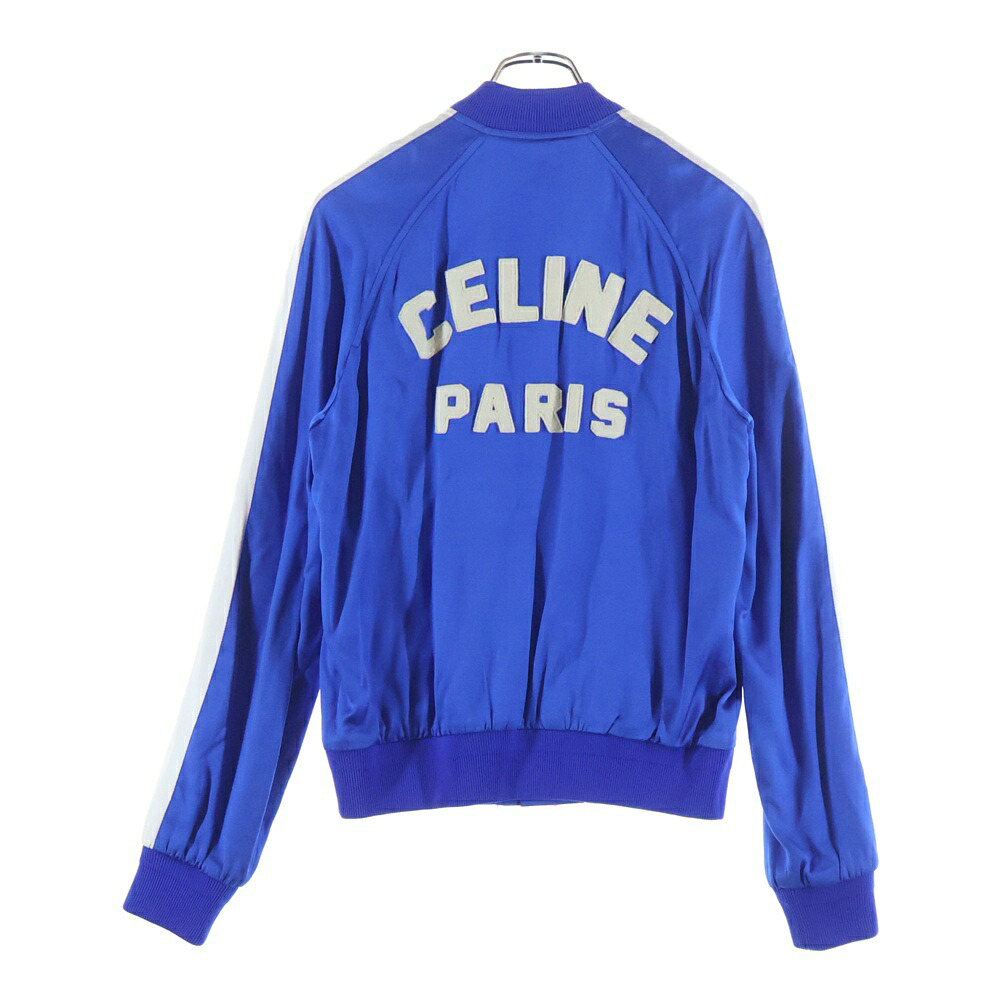 CELINE(セリーヌ) 大きさ:46 EMBROIDERED TEDDY 2V885164I ロゴタイプ刺しゅう 繻子 テディ上衣 青色【中古】【座標軸A】【色合い青色】【取りまわしバス発着場新宿】