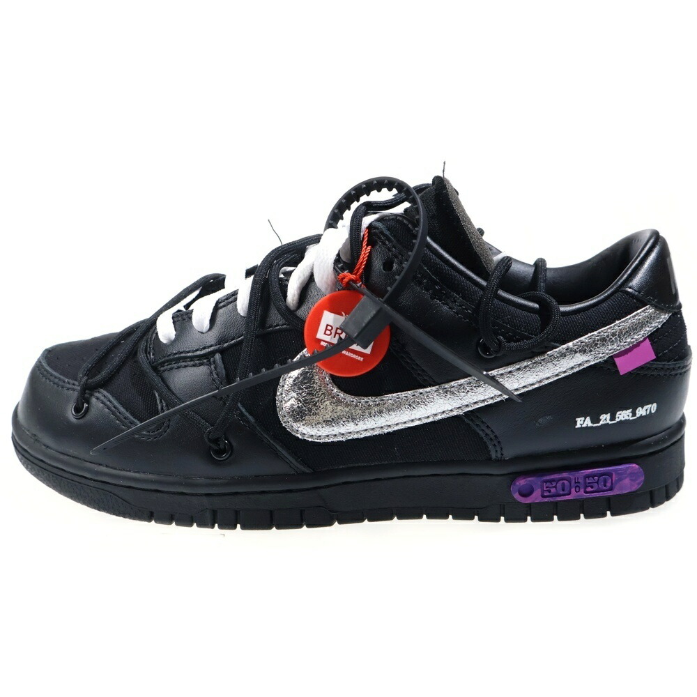 NIKE(ナイキ) 大きさ:US8.5/26.5珊 ×OFF-WHITE DUNK LOW 1 OF 50 DM1602-001 象牙色 ダンク 50/50 ローカットスニーカー 黒いこと US8.5/26.5珊【新古品/中古】【度合いS】【色つや黒いこと】【取りまわしバス発着場BRING仙台店】