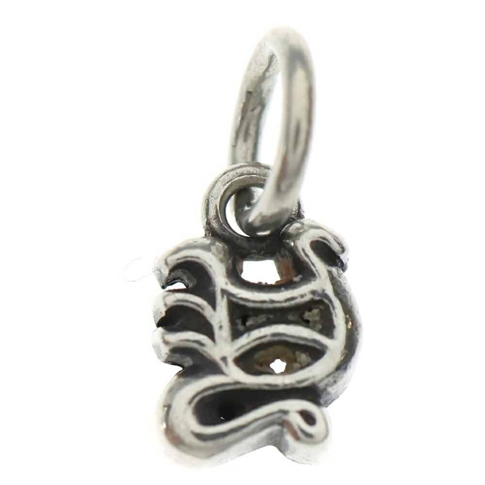楽天市場】CHROME HEARTS ALPHABET 