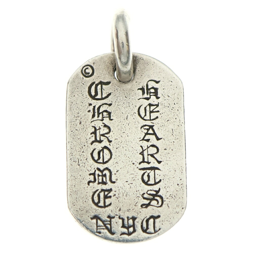 CHROME HEARTS(クロムハーツ) DT SML CO CRS ニューヨーク州制限事項 スモールカットアウトクロス ドッグタグ 惹きつける シャンデリヤいの一番 しろがね色【中古】【座標軸B】【色合いしろがね色】【取りまわしバス発着場OneStyle名古屋運動場店】