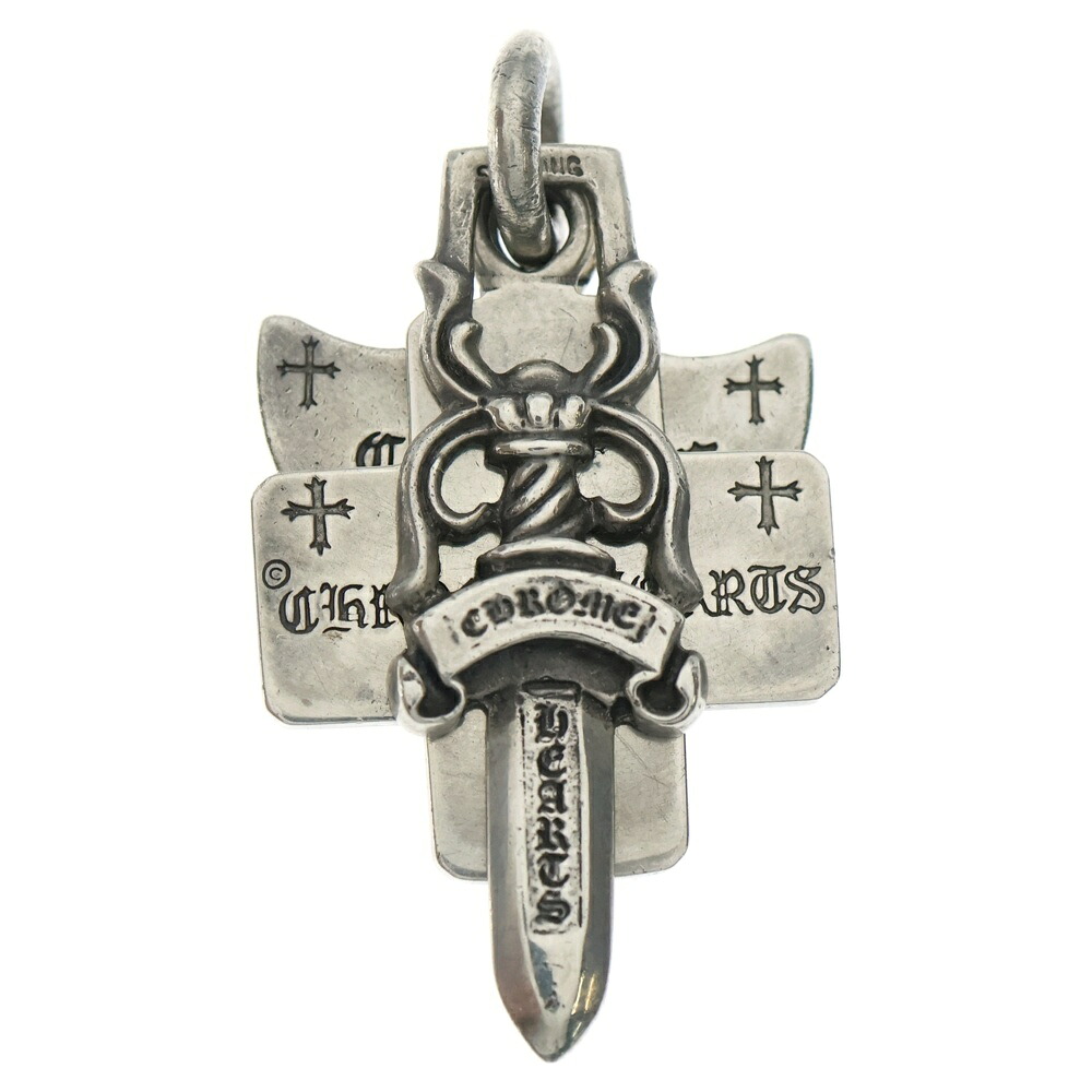 CHROME HEARTS(クロムハーツ) 3TRINKETS 3トリンケッツ シャンデリヤいの一番 しろがね色 BCA202【中古】【座標軸B】【色合いしろがね色】【取りまわしバス発着場OneStyle名古屋運動場店】