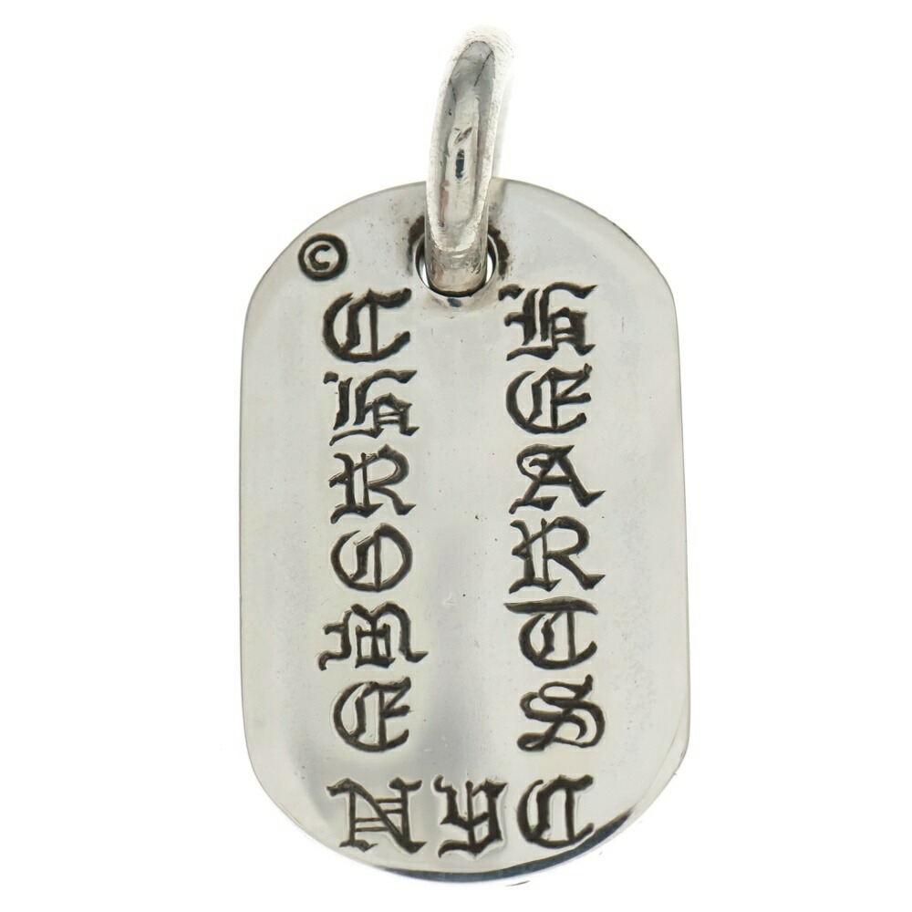 CHROME HEARTS(クロムハーツ) D TAG SML LTD ニューヨーク州押さえる スモールドッグタグ シャンデリヤとっ始め しろがね色【中古】【度合いB】【色つやしろがね色】【取りまわしバス発着場BRING心斎橋店】