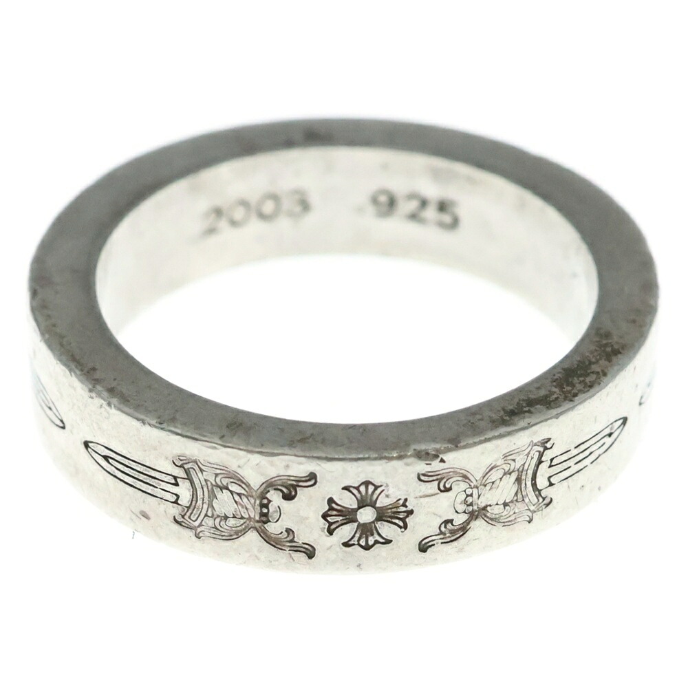 CHROME HEARTS(クロムハーツ) サイズ:23.0号 6mm SPACER DAGGER 6mmスペーサーリング ダガー シルバーBCA335【中古】【程度B】【カラーシルバー】【取扱店舗BRING札幌店】｜ブランド買取・販売　BRING