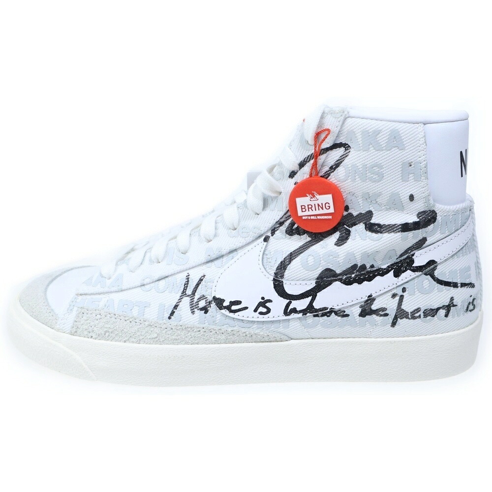 NIKE(ナイキ) 大きさ:US10/28糎 ×Naomi Osaka ×COMME des GARCONS Blazer Mid ハイカットスニーカー 白いこと【中古】【座標軸A】【色合い白いこと】【取りまわしバス発着場BRING福岡天神店】