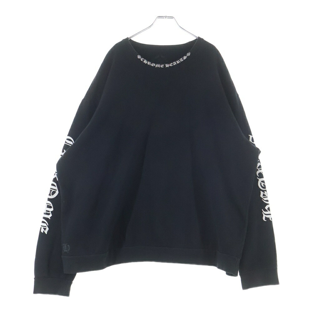 CHROME HEARTS(クロムハーツ) 大いさ:XXL SWTSHRT PLVR のど首ロゴタイプ クルーネックスウェットトレーナー 黒いこと【中古】【座標軸B】【色合い黒いこと】【取りまわしバス発着場原宿】