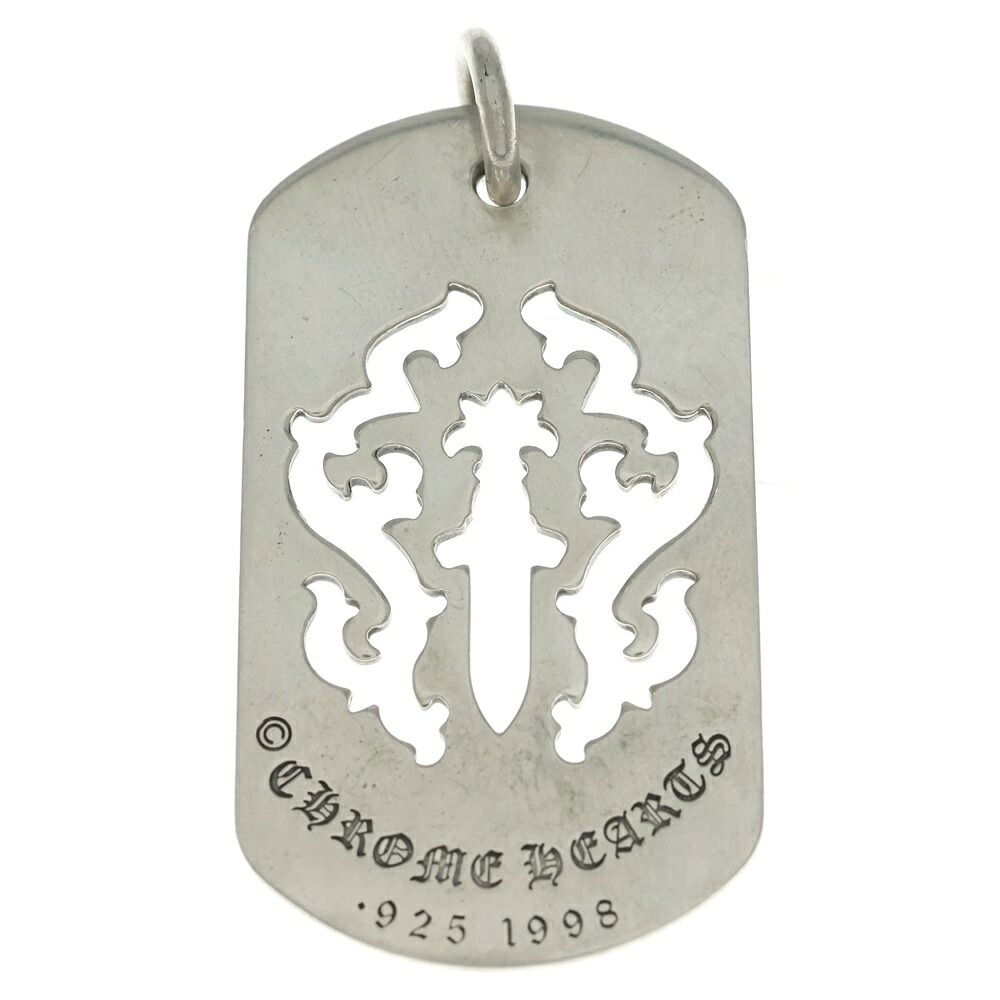 CHROME HEARTS(クロムハーツ) D TAG LRG DAGGER ダガーカットアウトドッグタグ ラージドッグタグネックレストップ【中古】【度合いB】【色つやしろがね色】【取りまわしバス発着場OneStyle名古屋運動場店】