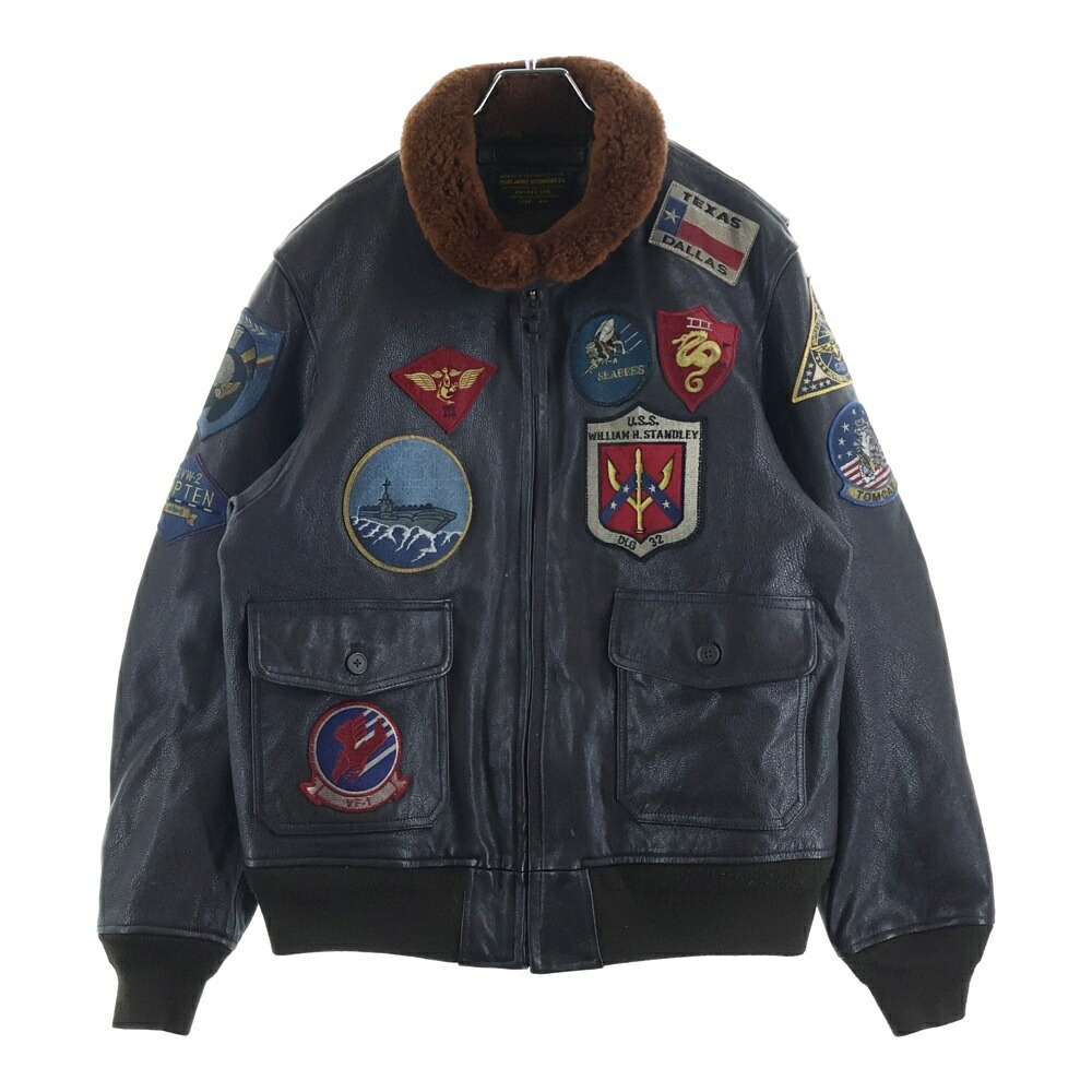 AVIREX(アヴィレックス) 大いさ:44 TOP GUN 783-4950011 トップガン 紋章付 ジップアップ シープレザー 飛行上衣 赤銅色【中古】【座標軸A】【色合い赤銅色】【取りまわしバス発着場BRING殿堂店】 メンズファッション-コート・ジャケット