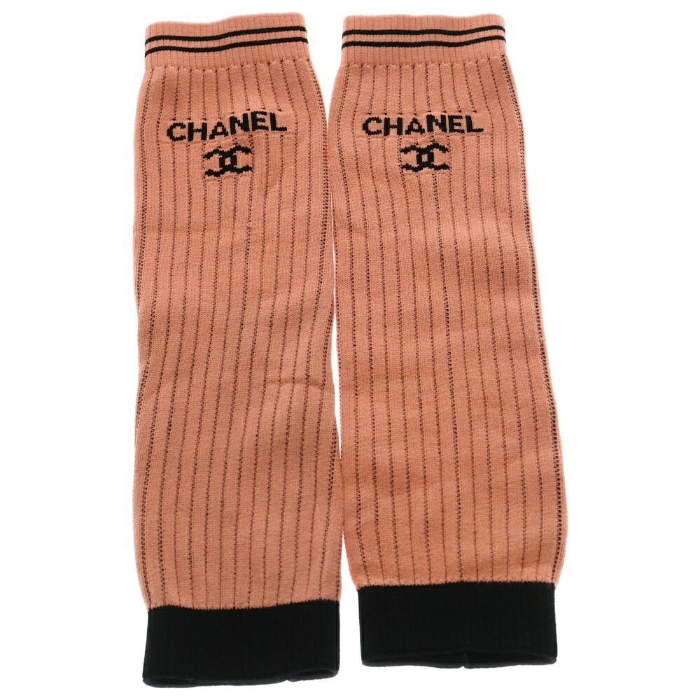 CHANEL(シャネル) 24C ココマーク ロゴタイプ 編み物 レッグウォーマー サクラ色【中古】【座標軸B】【色合いサクラ色】【取りまわしバス発着場BRING京都河原町店】