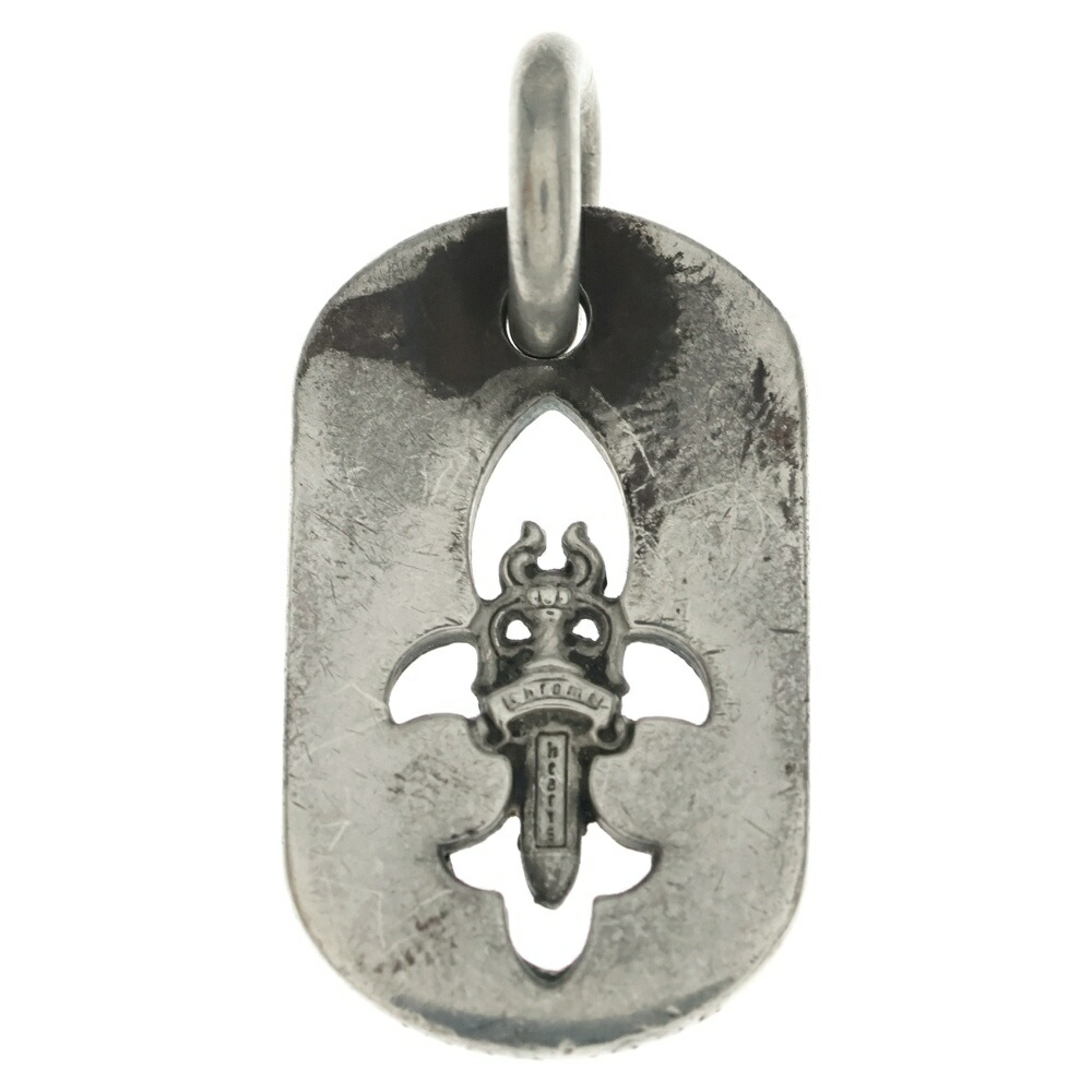 CHROME HEARTS(クロムハーツ) 大いさ:SMALL D TAG SML FLE DAG フレアダガードッグタグ スモールドッグタグネックレストップ【中古】【座標軸B】【色合いしろがね色】【取りまわしバス発着場OneStyle原宿店】