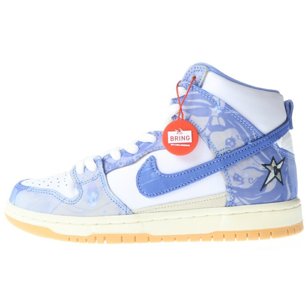 NIKE SB(ナイキエスビー) 大いさ:25.5糎 ×Carpet Company DUNK HIGH 引っ敷き会社 ダンク ハイカットスニーカー 白いこと/青碧 US7.5/25.5糎 CV1677-100【新古品/中古】【座標軸S】【色合い青碧】【取りまわしバス発着場BRING KICKS】