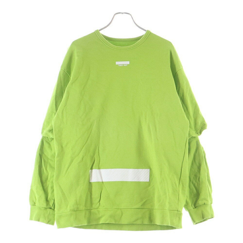 SHAREEF(シャリーフ) 大きさ:2 SEPARATE SLEEVE BIG SWEAT 金具付き添い人青写真 クルーネックコットン長袖スウェットトレーナー 菩提樹緑であること【中古】【座標軸B】【色合い緑であること】【取りまわしバス発着場BRING梅田茶屋町店】