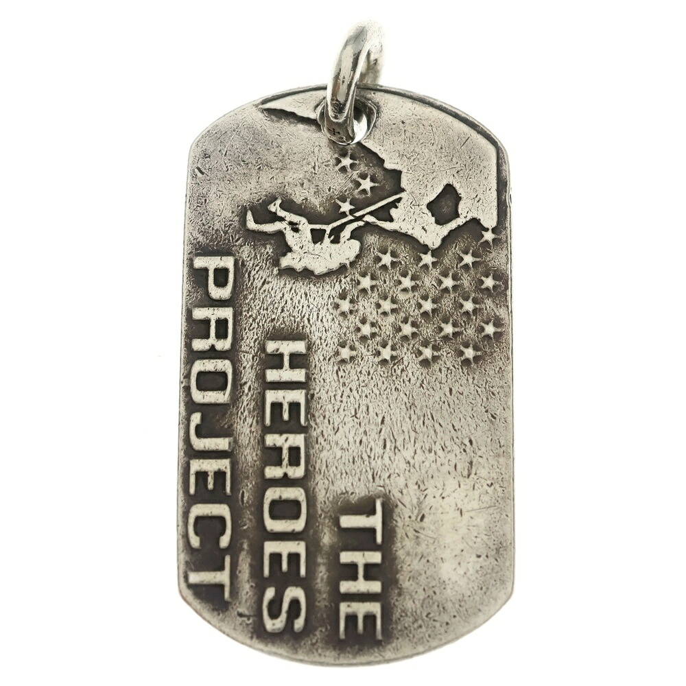 CHROME HEARTS(クロムハーツ) D TAG LRG HEROES PROJECT ヒーローズプロジェクトドッグタグ ラージドッグタグネックレストップ しろがね色【中古】【座標軸B】【色合いしろがね色】【取りまわしバス発着場OneStyle名古屋運動場店】