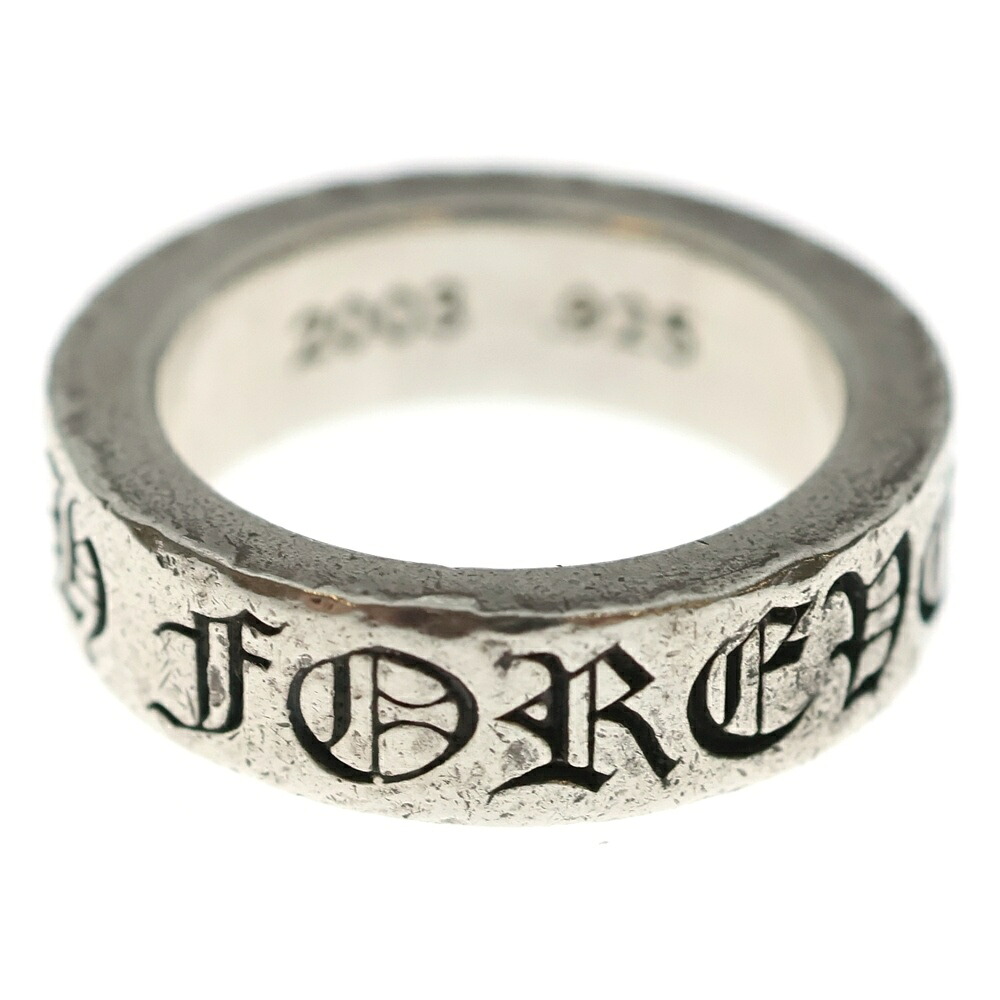 CHROME HEARTS(クロムハーツ) サイズ:11.0号 6mm SPACER FOREVER 6mmスペーサーフォーエバー シルバーリング【中古】【程度B】【カラーシルバー】【取扱店舗OneStyle名古屋パルコ店】|ブランド買取・販売 BRING
