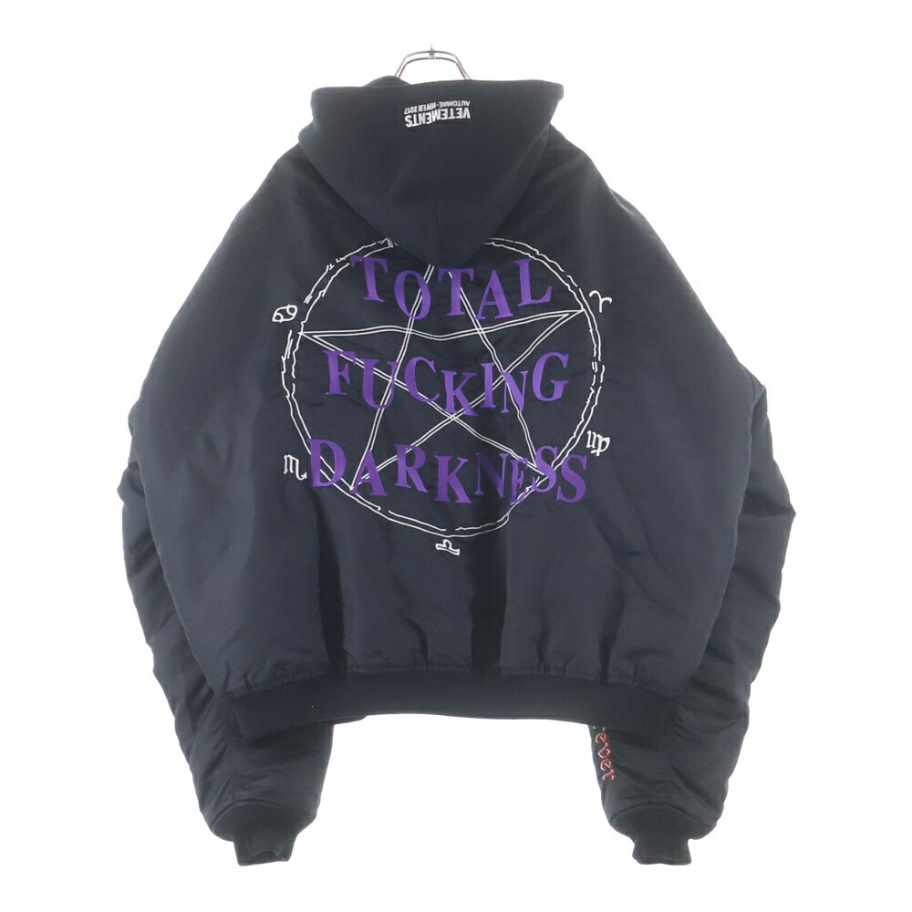 楽天市場】VETEMENTS 18ss ALPHA BOMBER MA-1 JACKET MSS18JA44 楽天市場】VETEMENTS 18ss ALPHA BOMBER MA-1 JACKET MSS18JA44