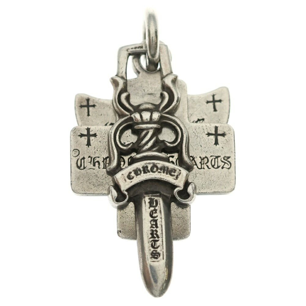 CHROME HEARTS(クロムハーツ) 3TRINKETS 3トリンケッツ シャンデリヤいの一番 しろがね色 BCA202【中古】【座標軸B】【色合いしろがね色】【取りまわしバス発着場OneStyle名古屋運動場店】