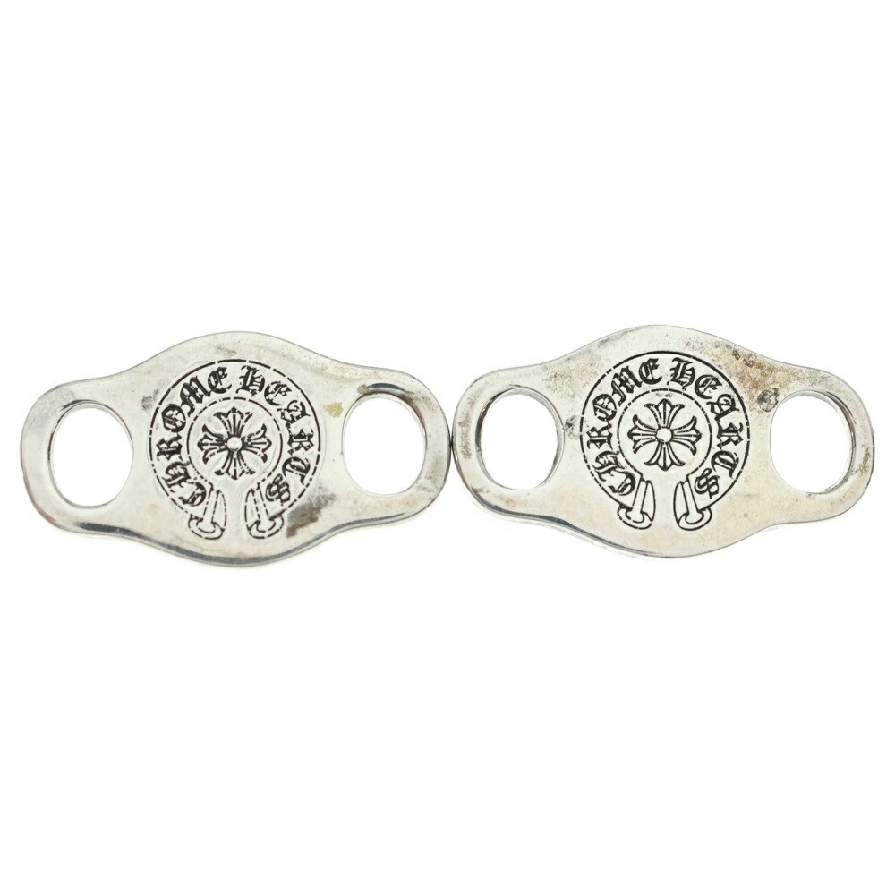 CHROME HEARTS(クロムハーツ) SHOELACE SET V1 シュースピード競技 デュブレ 2個書き割り しろがね色 BCA313【中古】【度合いB】【色つやしろがね色】【取りまわしバス発着場BRING亜米利加村店】