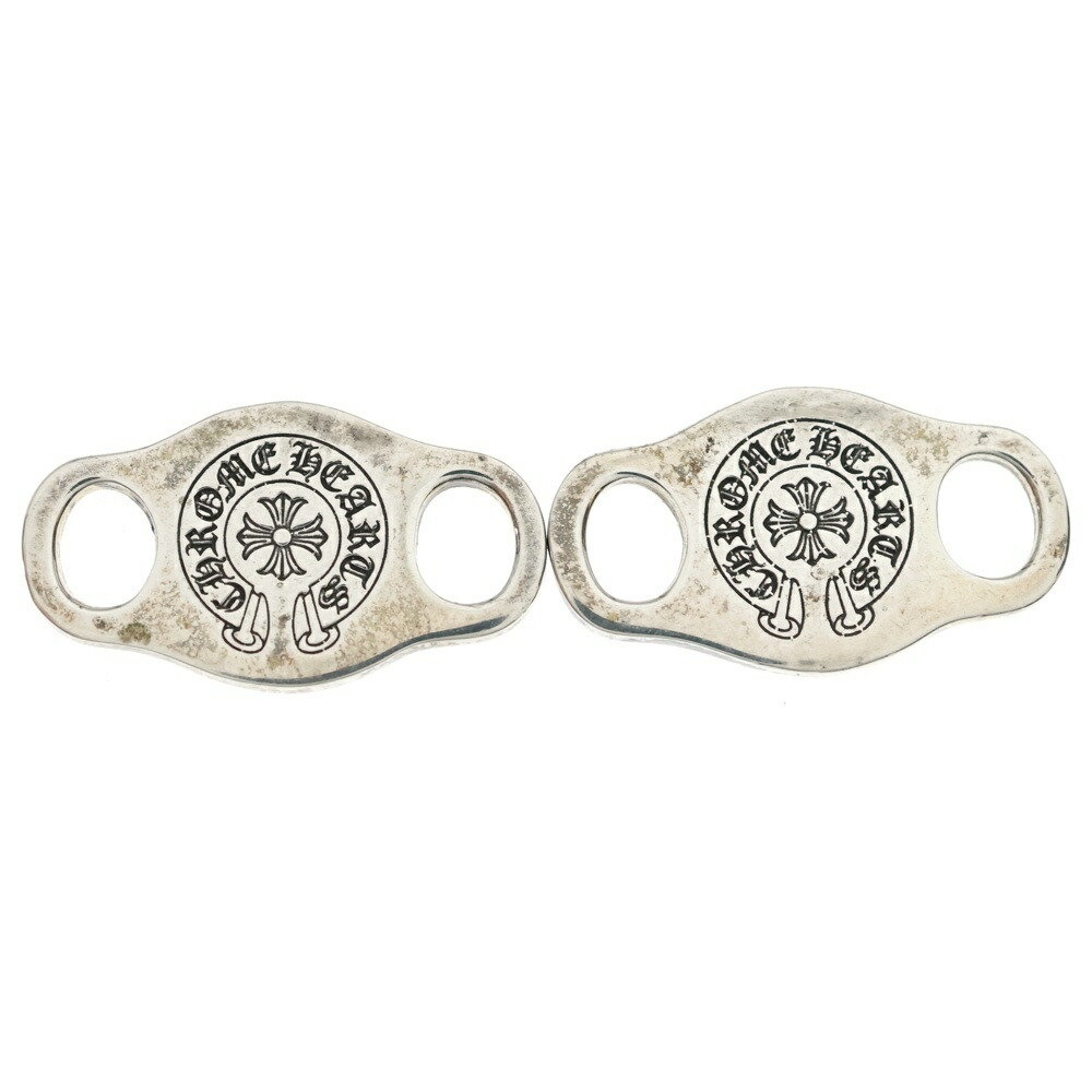 CHROME HEARTS(クロムハーツ) SHOELACE SET V1 シュースピード競技 デュブレ 2個書き割り しろがね色 BCA313【中古】【度合いB】【色つやしろがね色】【取りまわしバス発着場BRING仙台店】