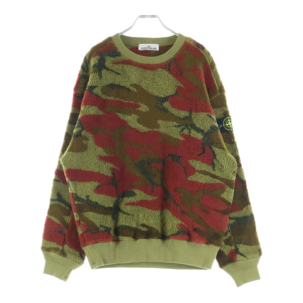 STONE ISLAND(ストーンアイランド) サイズ:S カモフラ ボア クルーネックスウェットトレーナー カーキ 7715638E3【中古】【程度B】【カラーカーキ】【オンライン限定商品】｜ブランド買取・販売　BRING