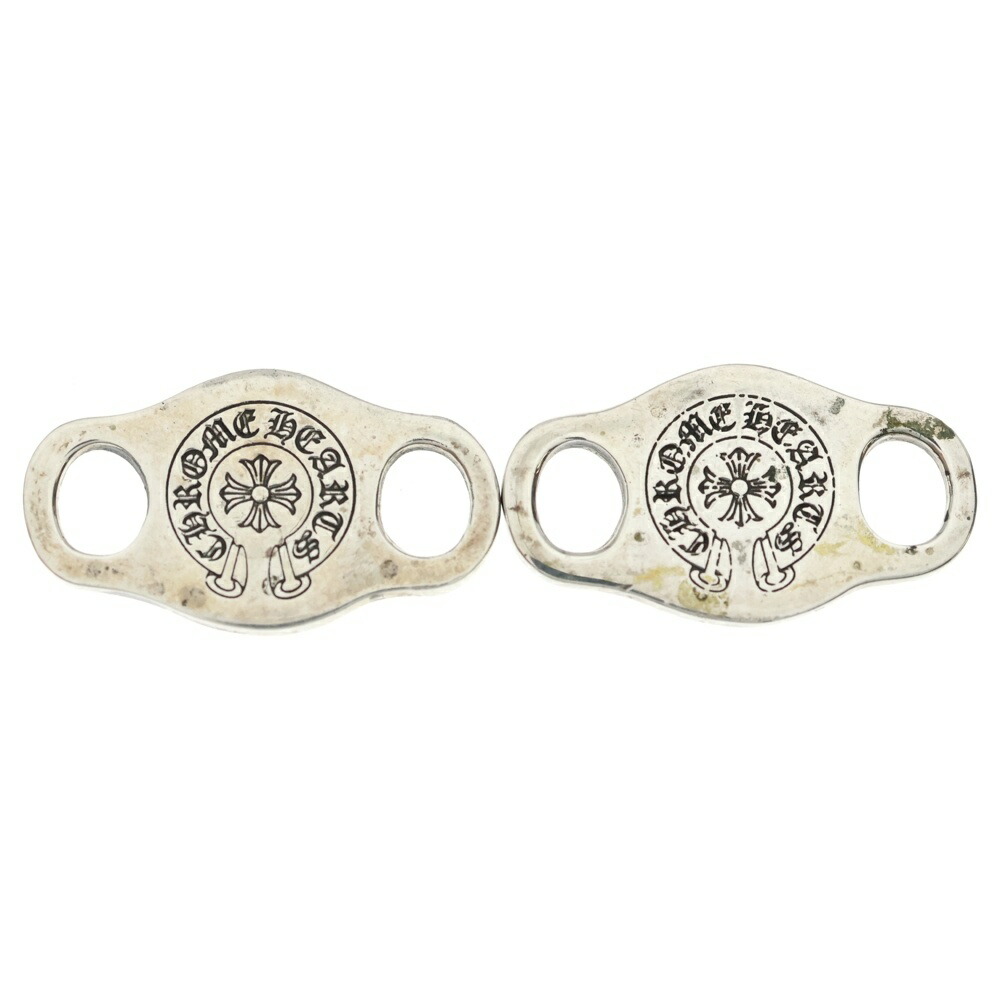 CHROME HEARTS(クロムハーツ) SHOELACE SET V1 シュースピード競技 デュブレ 2個書き割り しろがね色 BCA313【中古】【度合いB】【色つやしろがね色】【取りまわしバス発着場BRING福岡天神店】