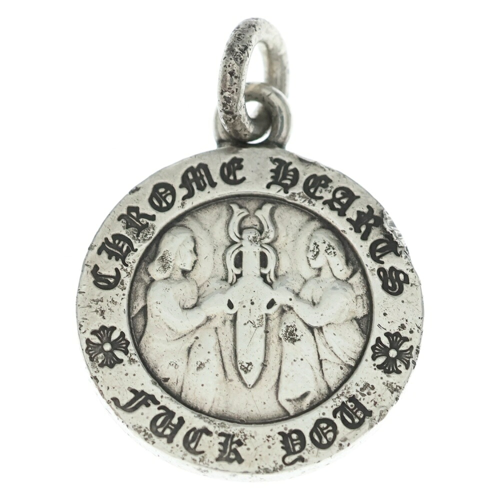 CHROME HEARTS(クロムハーツ) CHRM ANGL MDL V1 エンジェルメダルチャーム シャンデリヤとっ始め しろがね色BCA229【中古】【度合いB】【色合いしろがね色】【取りまわしバス発着場BRING福岡天神店】 ペンダントトップ-メンズジュエリー・アクセサリー