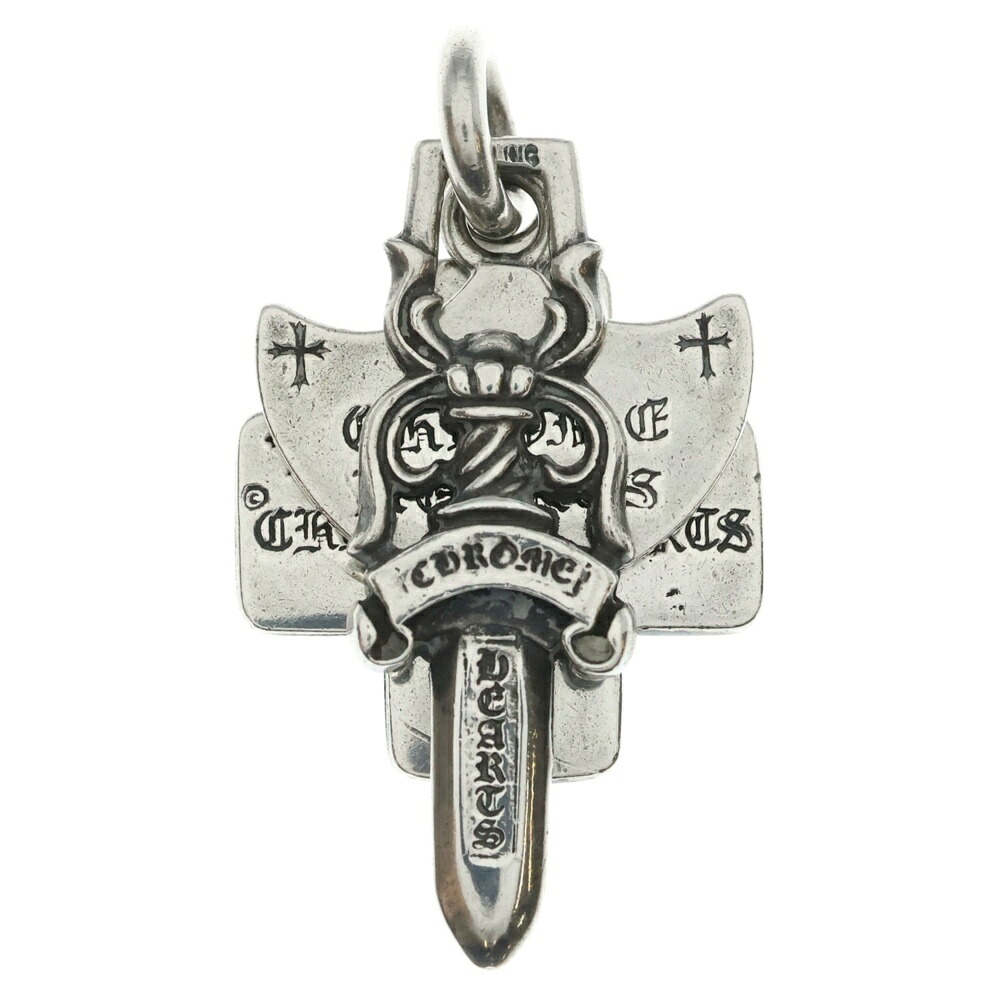 CHROME HEARTS(クロムハーツ) 3TRINKETS 3トリンケッツ シャンデリヤいの一番 しろがね色 BCA202【中古】【座標軸B】【色合いしろがね色】【取りまわしバス発着場OneStyle推進機通り道店】