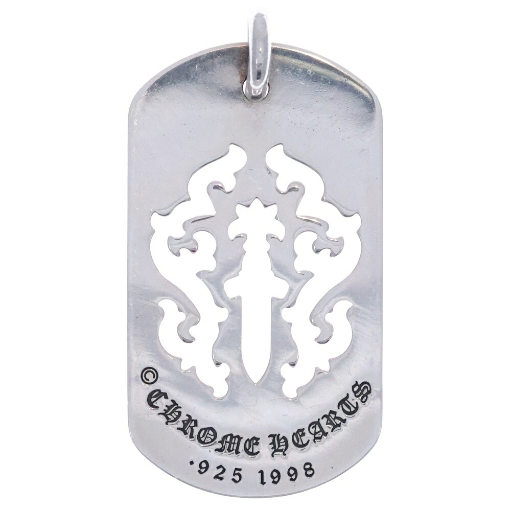 CHROME HEARTS(クロムハーツ) D TAG LRG DAGGER ダガーカットアウトドッグタグ ラージドッグタグネックレストップ【中古】【座標軸B】【色合いしろがね色】【取りまわしバス発着場BRING THRIFT CLOSET あべの店】