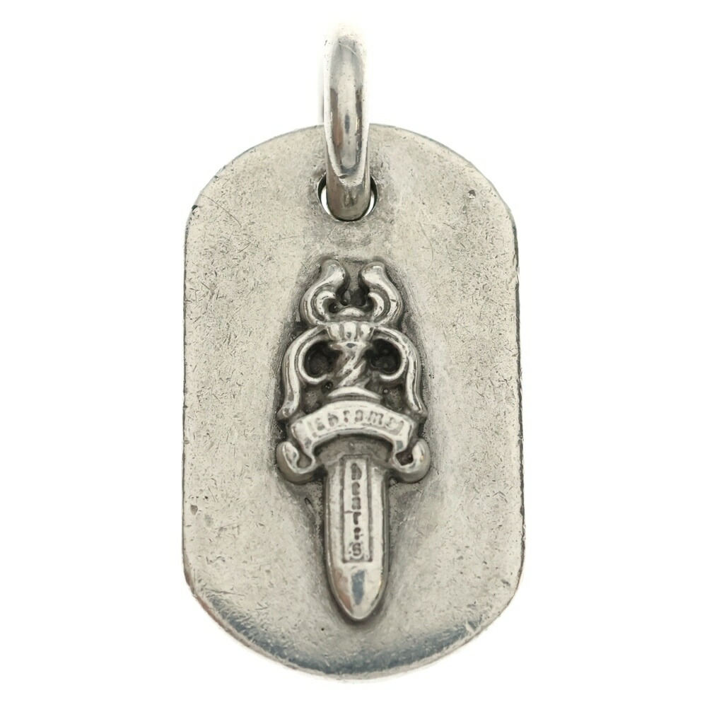 CHROME HEARTS(クロムハーツ) RAISED DAGGER DOGTAG レイズドダガー ドッグタグ シャンデリヤいの一番 しろがね色【中古】【座標軸B】【色合いしろがね色】【取りまわしバス発着場OneStyle原宿店】