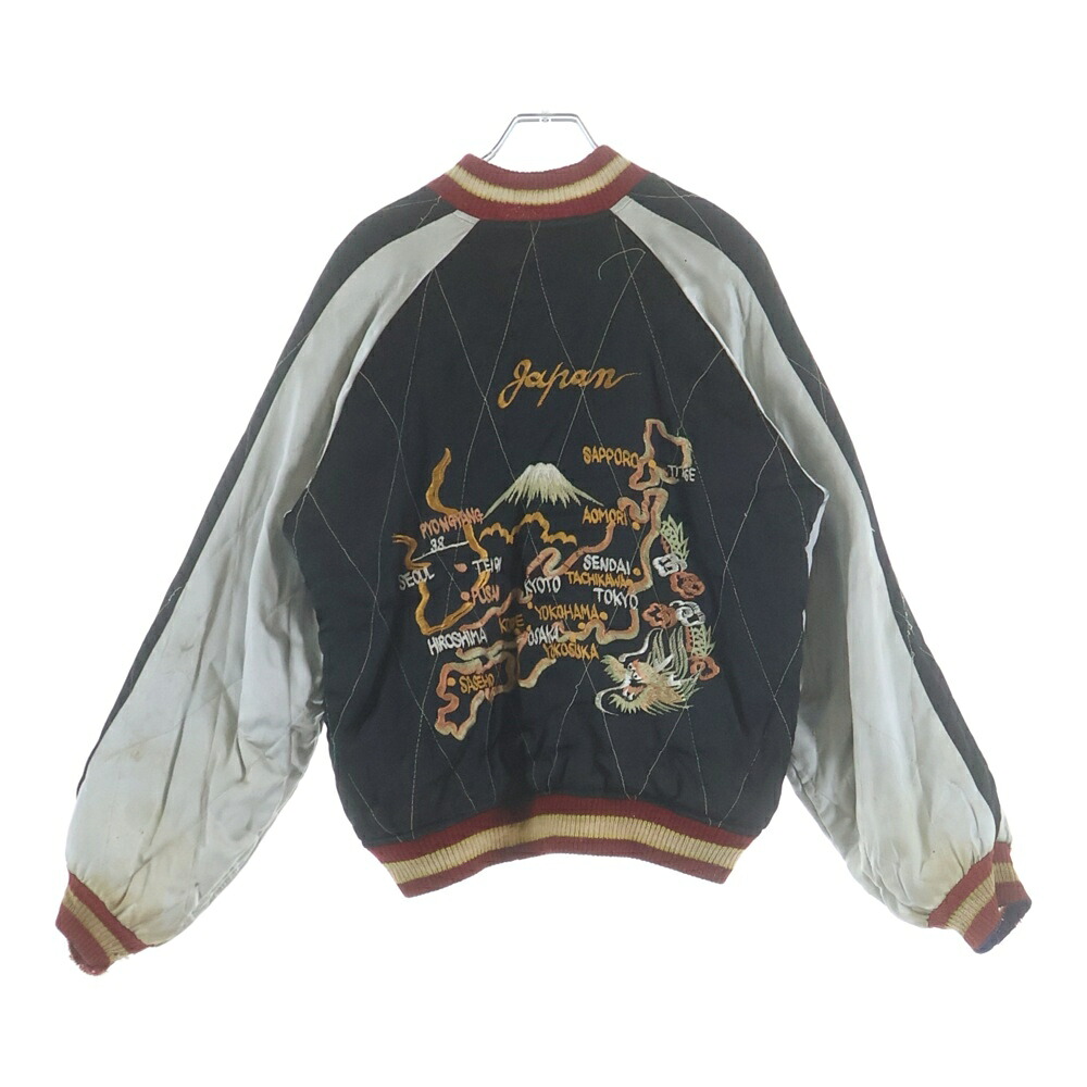 VINTAGE(ヴィンテージ) 50s Souvenir Jacket スーベニアジャケット スカジャン リバーシブル サテン TTSジップ 日本地図 ブラック×ブルー【中古】【程度B】【カラーブラック】【取扱店舗AWESOME高円寺店】|ブランド買取・販売 BRING
