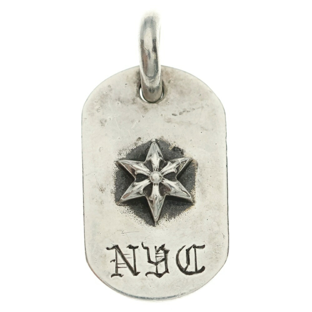 CHROME HEARTS(クロムハーツ) RAISED STAR DOGTAG NYC制限事項 レイズドスター ドッグタグ シャンデリヤいの一番 しろがね色【中古】【座標軸B】【色合いしろがね色】【取りまわしバス発着場OneStyle名古屋運動場店】