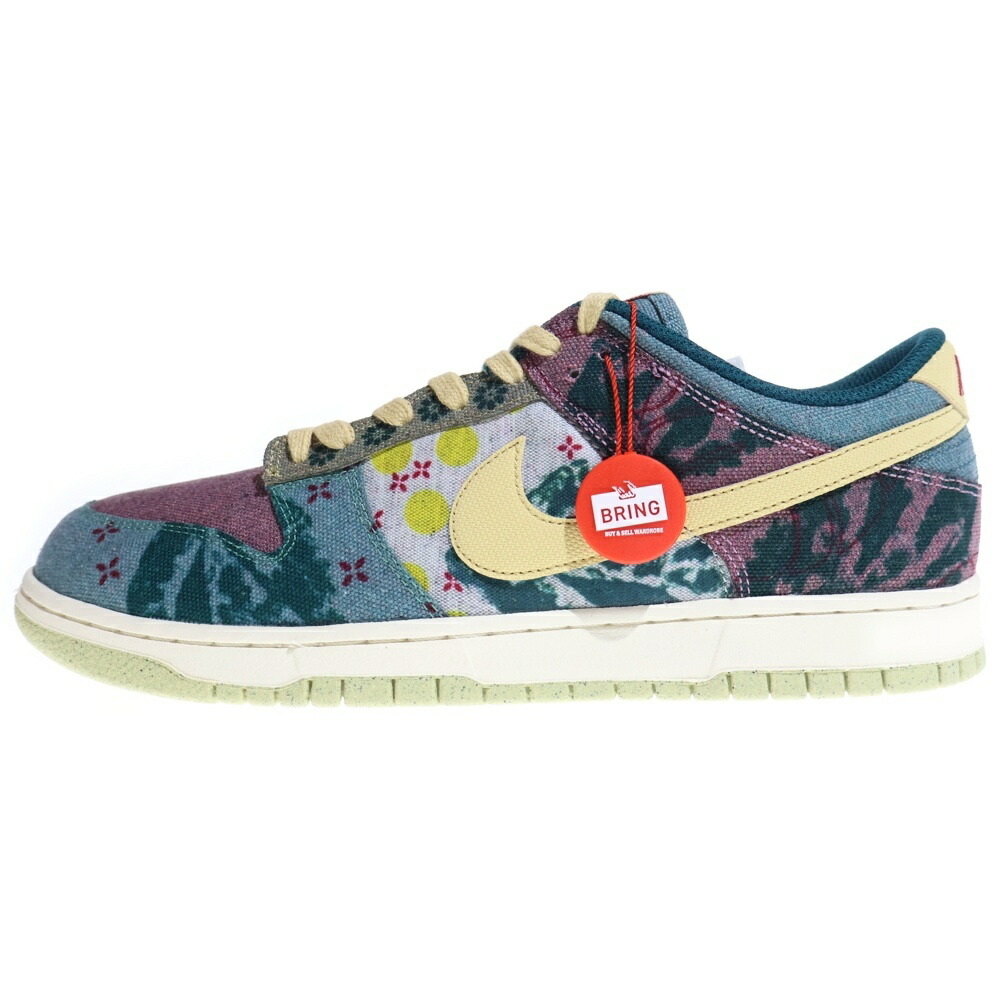 NIKE(ナイキ) 大いさ:28.5糎 DUNK LOW COMMUNITY GARDEN CZ9747-900 ダンク 住居地域園地 ローカットスニーカー US10.5/28.5糎 マルチ【新古品/中古】【座標軸S】【色合いマルチ色合い】【取りまわしバス発着場BRING KICKS】