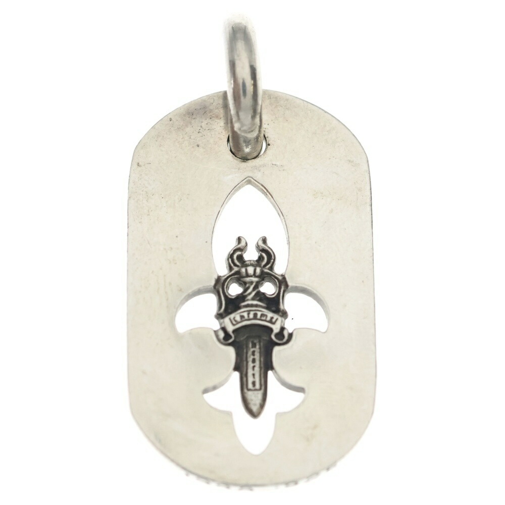 CHROME HEARTS(クロムハーツ) D TAG SML FLE DAG フレアダガードッグタグ スモールドッグタグネックレストップ【中古】【座標軸B】【色合いしろがね色】【取りまわしバス発着場OneStyle新宿店】