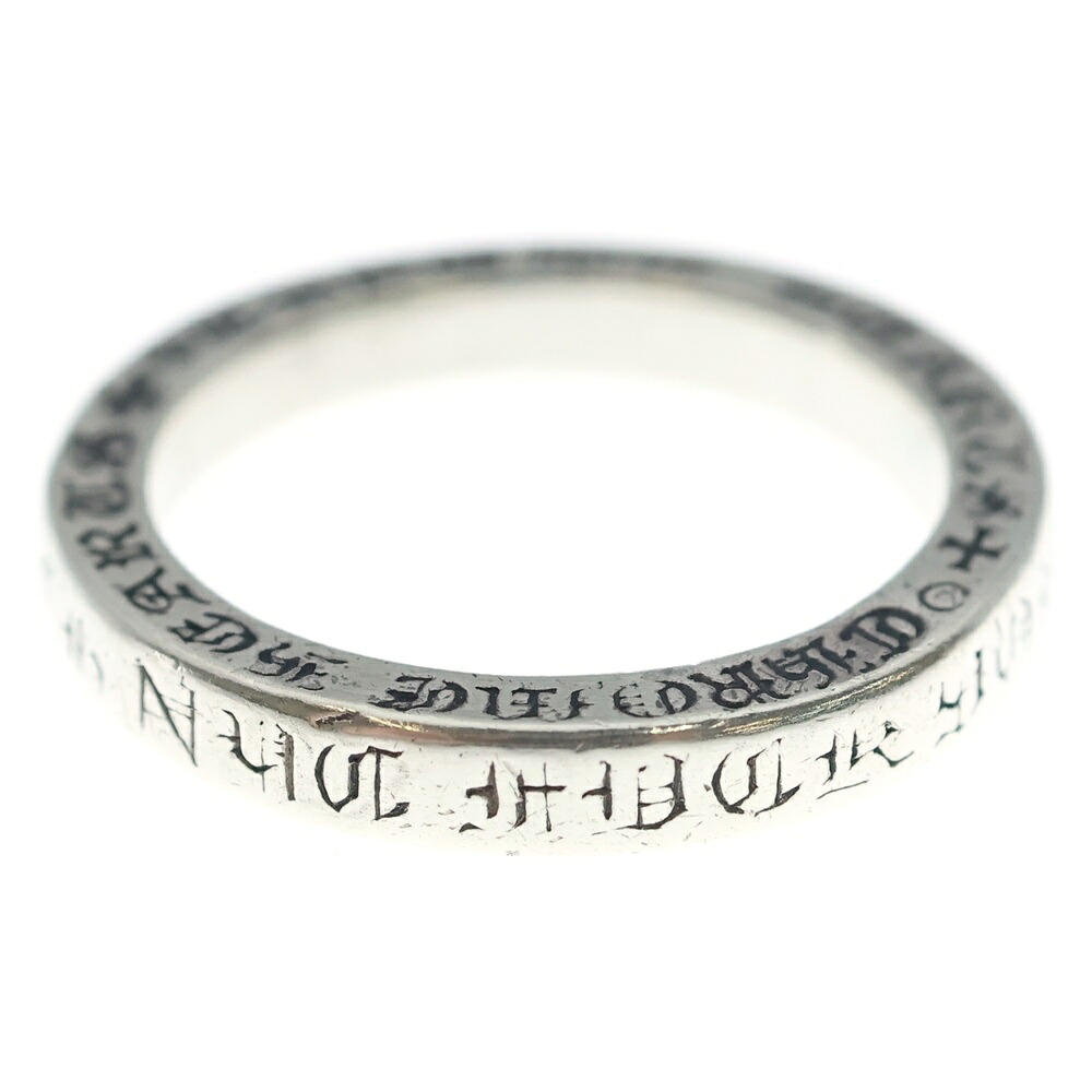 CHROME HEARTS(クロムハーツ) 大きさ:20.0号 3粍 SPACER 制限事項 3粍スペーサー ニューヨーク州制限事項 しろがね色輪っか【中古】【座標軸B】【色合いしろがね色】【取りまわしバス発着場OneStyle新宿店】