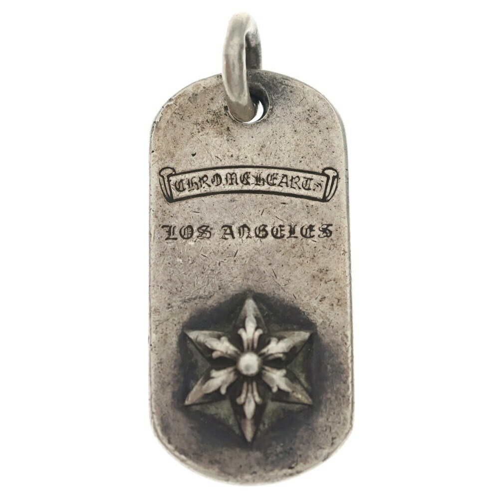 CHROME HEARTS(クロムハーツ) RAISED STAR DOGTAG レイズドスタードッグタグ 天使の都市制限事項 しろがね色首飾りいの一番【中古】【座標軸B】【色合いしろがね色】【取りまわしバス発着場原宿】