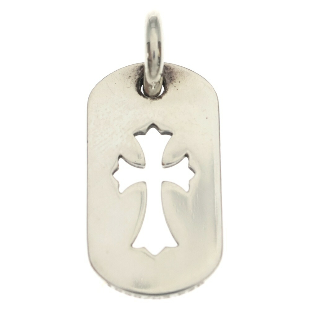 CHROME HEARTS(クロムハーツ) D TAG SML CO CRS カットアウトクロスドッグタグ スモール シャンデリヤいの一番 しろがね色 BCA242【中古】【座標軸B】【色合いしろがね色】【取りまわしバス発着場BRING有楽町マルイ店】