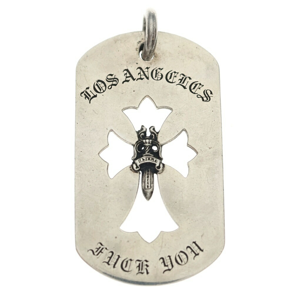 CHROME HEARTS(クロムハーツ) D TAG LRG LTD 天使の都市制限事項ラージドッグタグネックレストップ【中古】【座標軸B】【色合いしろがね色】【取りまわしバス発着場原宿】
