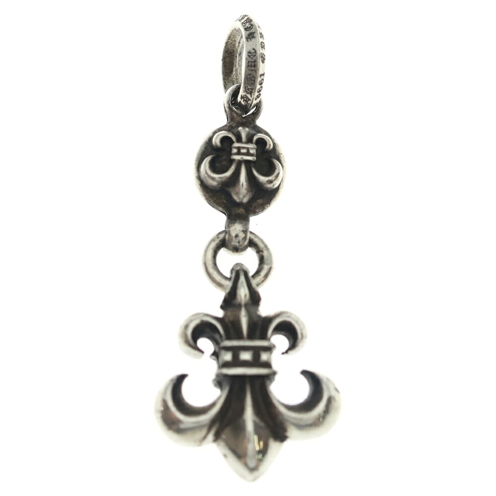 CHROME HEARTS(クロムハーツ) 1BALL BS FLEUR 1どんぶり鉢BS太陽フレア惹きつける シャンデリヤいの一番 しろがね色 BCA198【中古】【座標軸B】【色合いしろがね色】【取りまわしバス発着場BRING横浜ビブレ店】